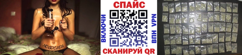 Бутират 1.4BDO  гидра ССЫЛКА  Малаховка  наркошоп 