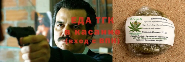 марки nbome Алексеевка
