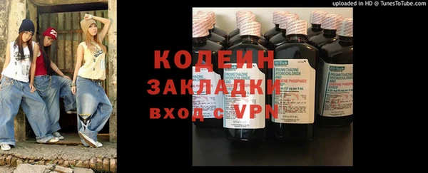 гидропоника Пестово