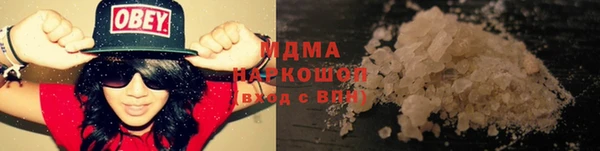 спиды Алексин