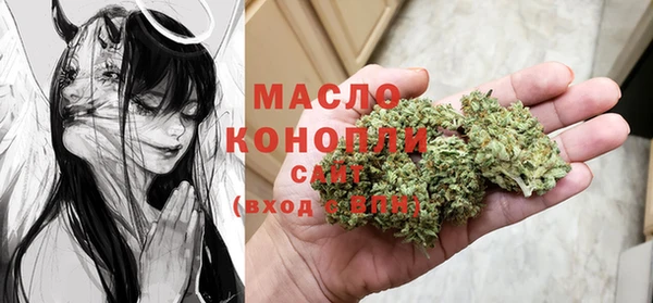 спиды Алексин
