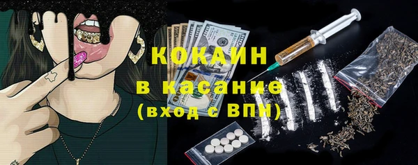 спиды Алексин