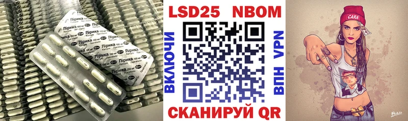 ЛСД экстази ecstasy  купить закладку  Малаховка 
