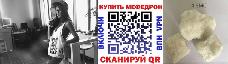 гидра рабочий сайт  Малаховка  МЯУ-МЯУ мука 
