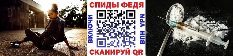 Первитин Methamphetamine  закладки  Малаховка 